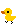 Rank