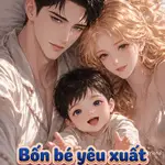 Bốn Bé Yêu Xuất Hiện, Vợ Cưng Của Chiến Gia Là Đại Lão