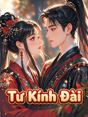 Ảnh bìa của Tư Kính Đài