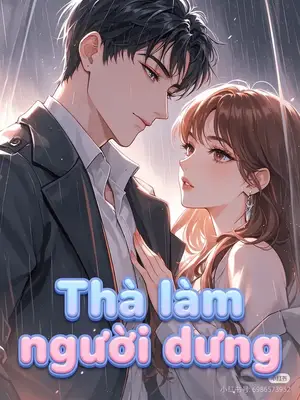 Ảnh bìa của Thà Làm Người Dưng