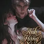Anh Hàng Xóm Nhà Bên
