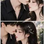 Mê Hoặc Sau Kết Hôn